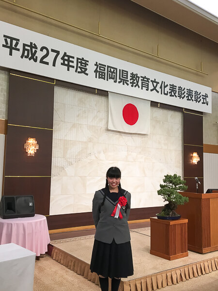 ダンス部が「平成27年度福岡県教育文化表彰」を受けました