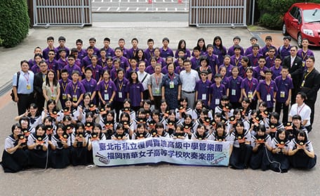 台湾・私立復興實驗高級中學の皆さん来校 吹奏楽部と交流（平成28年7月）